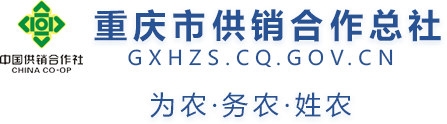 新葡京(中国)官方网站