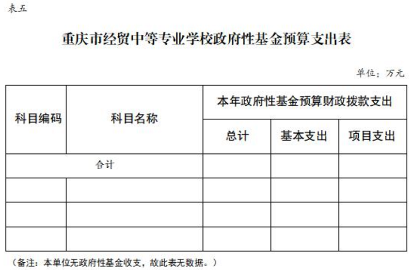 新葡京(中国)官方网站